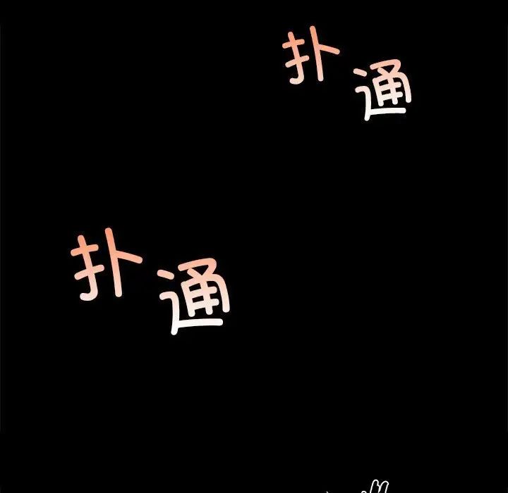 小姐第31话