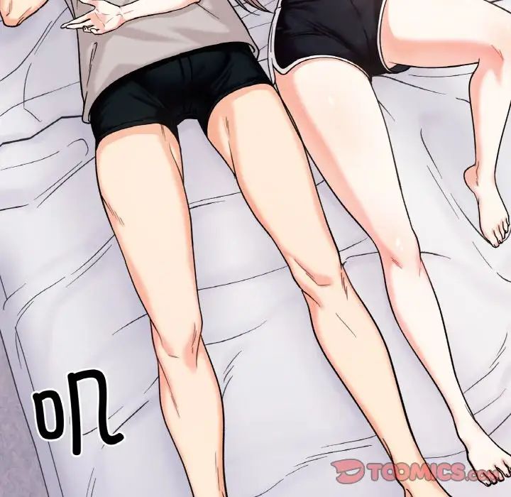 她才不是我姐姐第31话