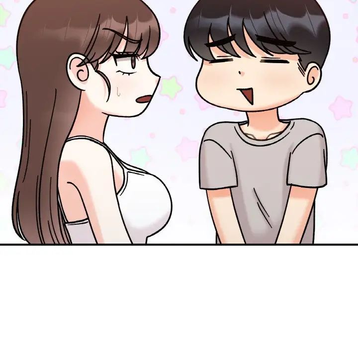 她才不是我姐姐第31话