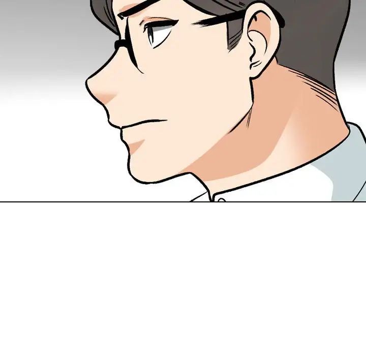 同事换换爱第176话