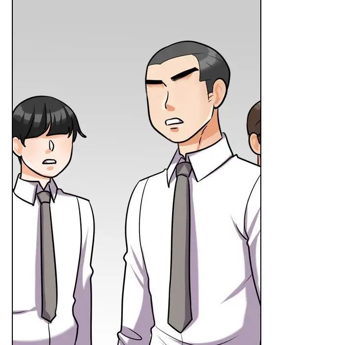 同事换换爱第176话