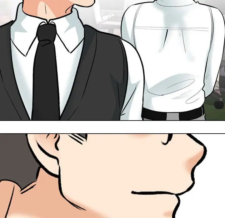 同事换换爱第176话