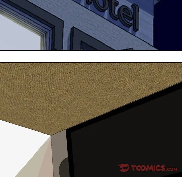 同事换换爱第176话