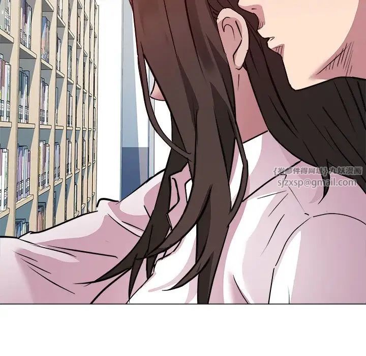 RE:23岁第4话