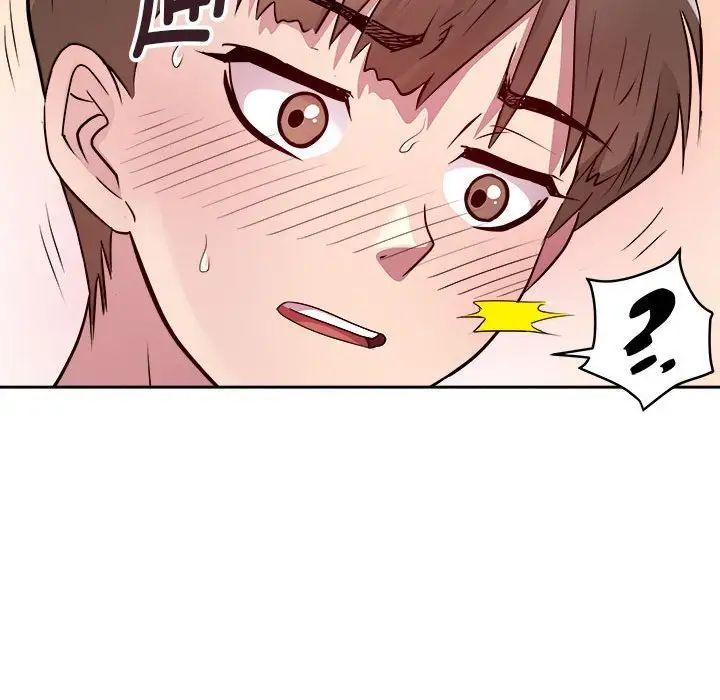 RE:23岁第4话