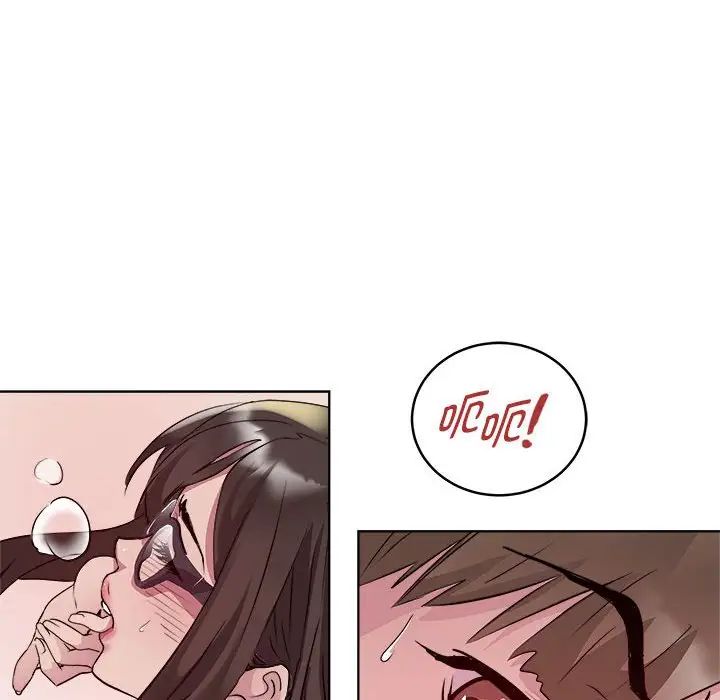 RE:23岁第4话