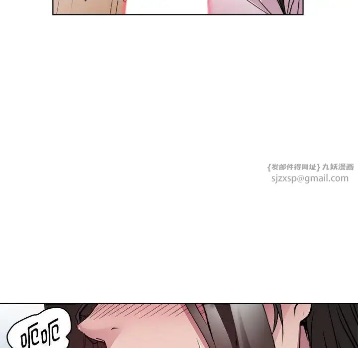 RE:23岁第4话