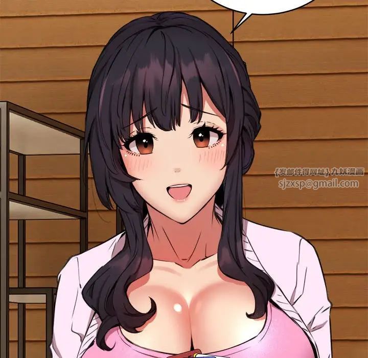 新都市外卖员第7话