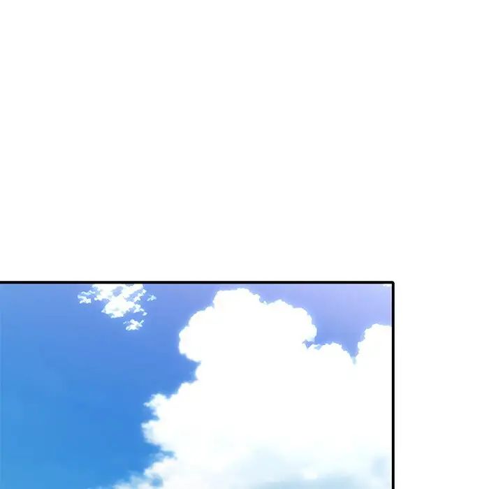 父债子偿第18话