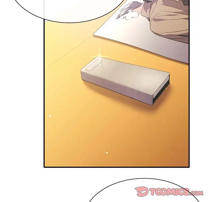 父债子偿第18话