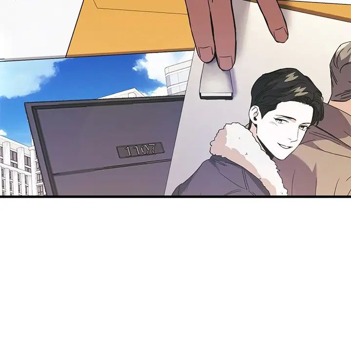 父债子偿第18话