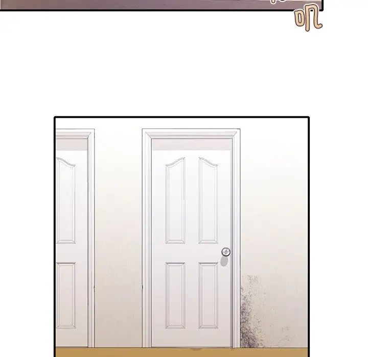 父债子偿第18话