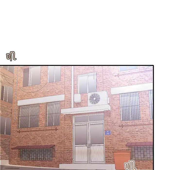 父债子偿第18话