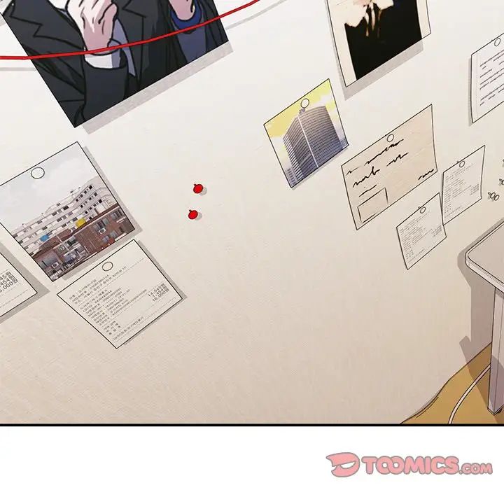 父债子偿第18话