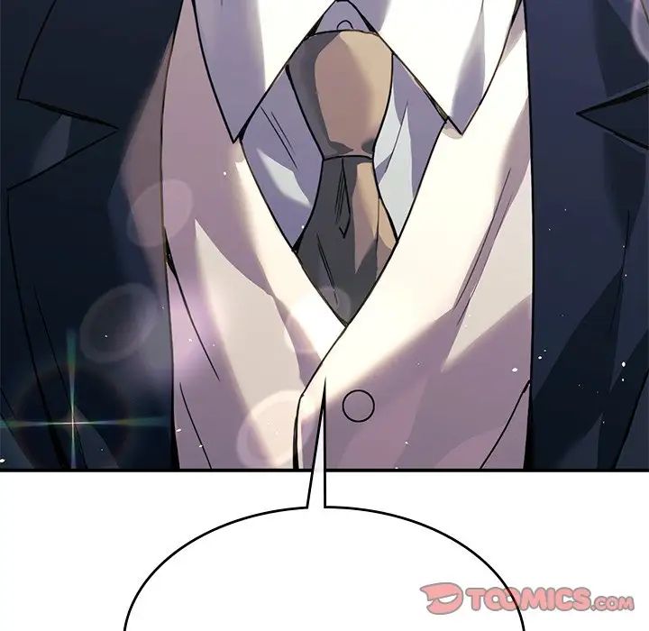 父债子偿第18话