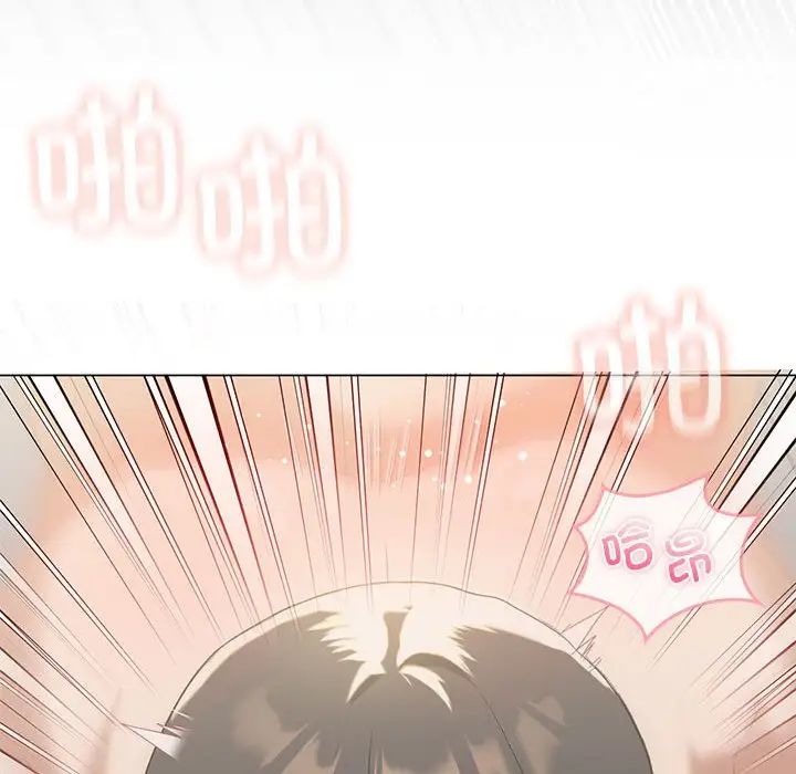 我靠升级逆袭成为大师第15话