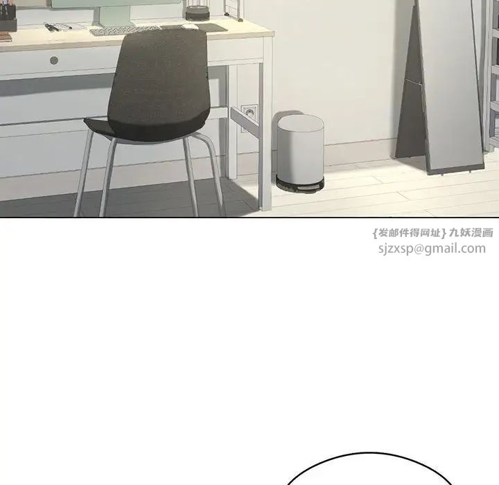 我靠升级逆袭成为大师第15话