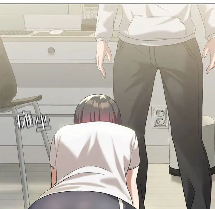 我靠升级逆袭成为大师第15话