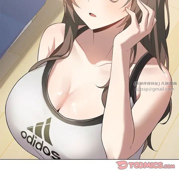 我靠升级逆袭成为大师第15话