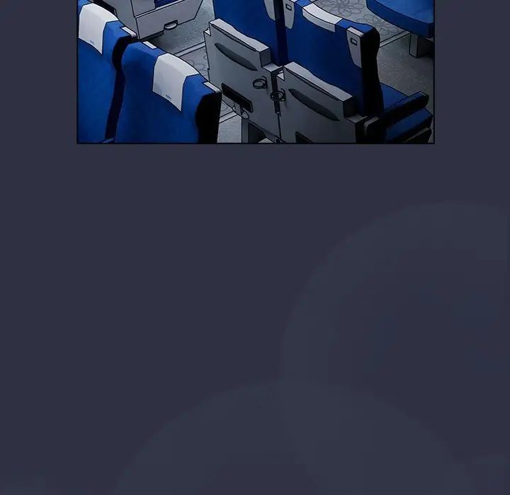 分组换换爱第119话