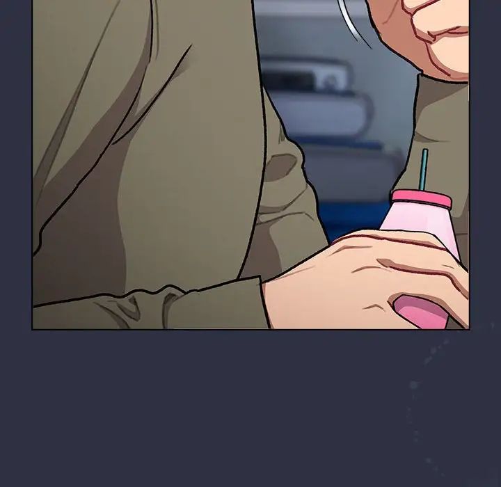 分组换换爱第119话