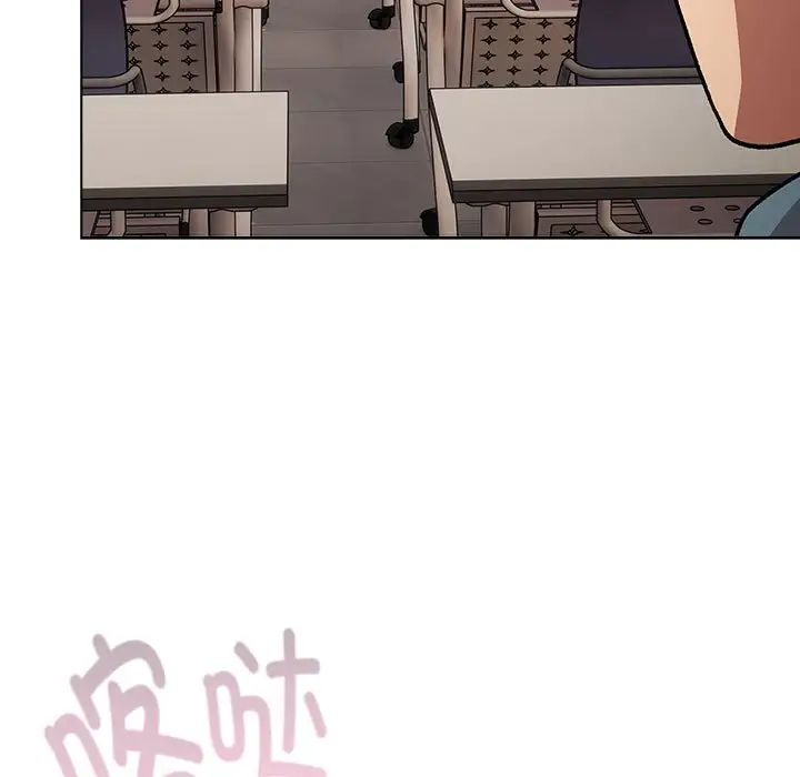 分组换换爱第119话