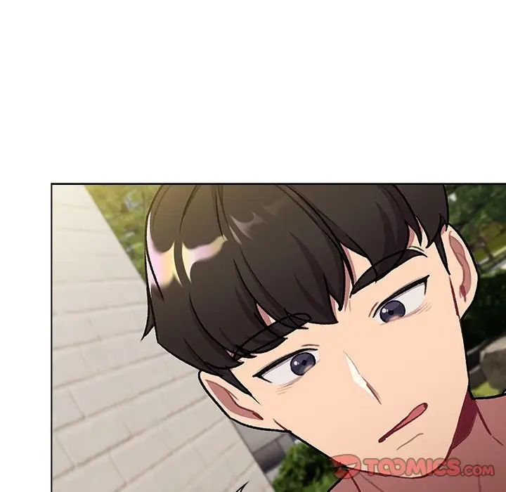 分组换换爱第119话