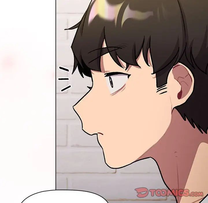 分组换换爱第119话