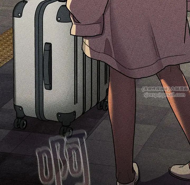 分组换换爱第119话