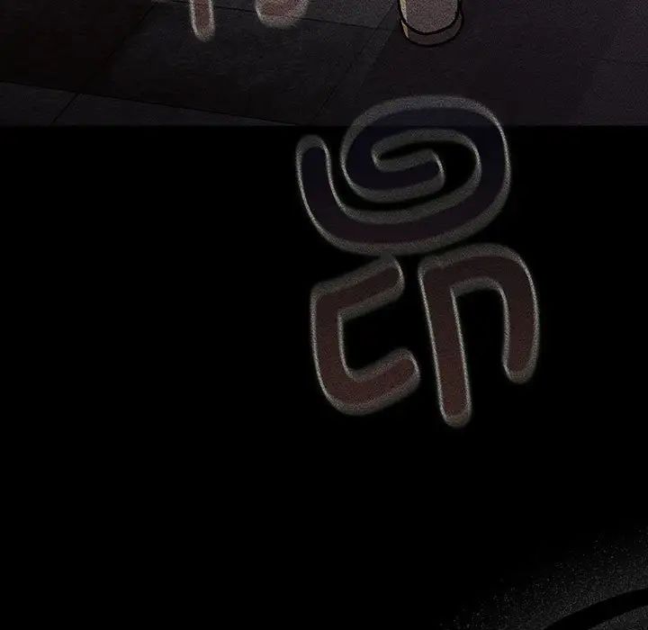 分组换换爱第119话