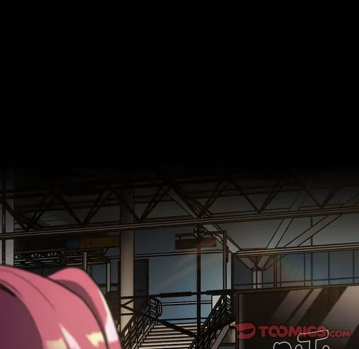 分组换换爱第119话