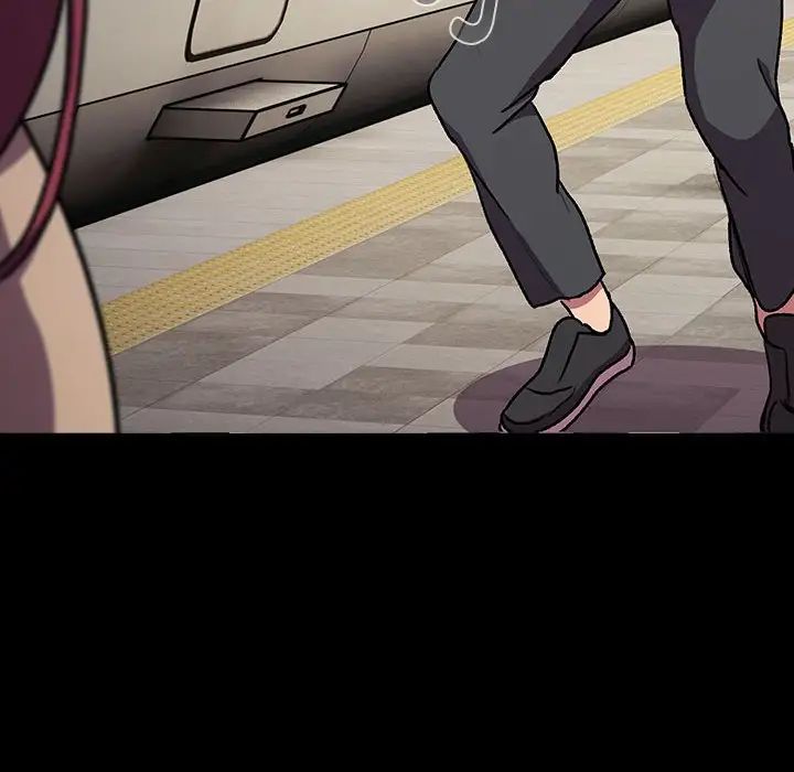 分组换换爱第119话