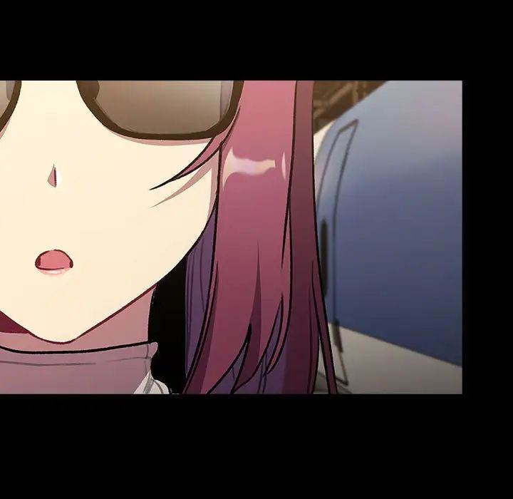 分组换换爱第119话