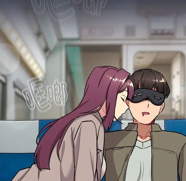 分组换换爱第119话