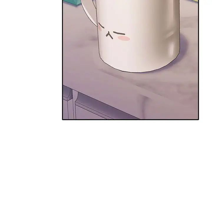 在公司偷偷爱第13话