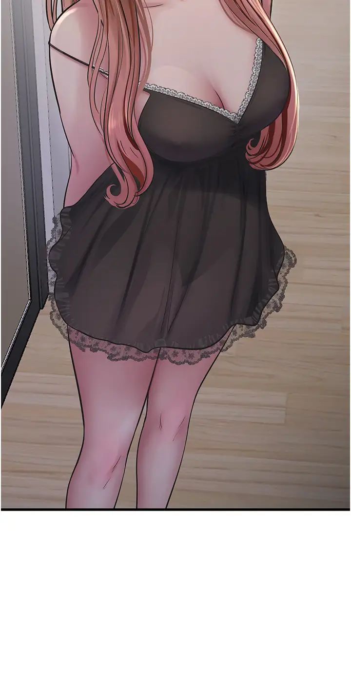 水电工日誌第53话-初嚐肉棒的滋味