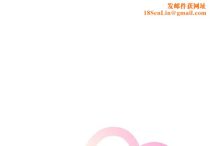 难以克制的欲望第32话