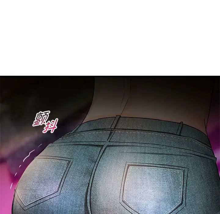 难以克制的欲望第32话