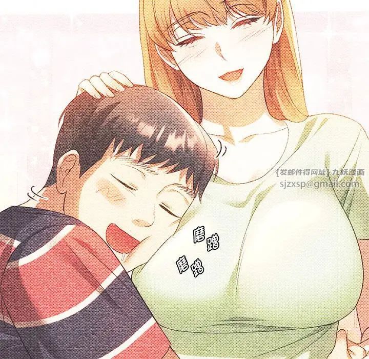 难以克制的欲望第32话