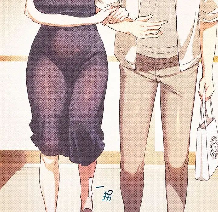 难以克制的欲望第32话