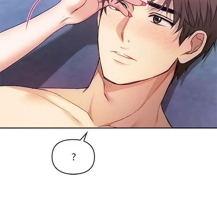 难以克制的欲望第32话