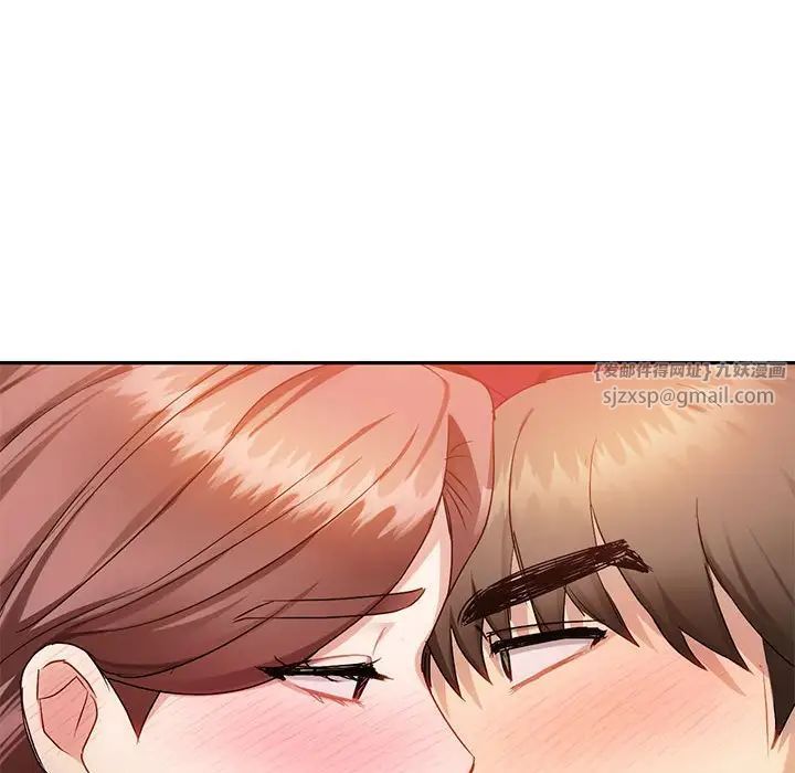 难以克制的欲望第32话