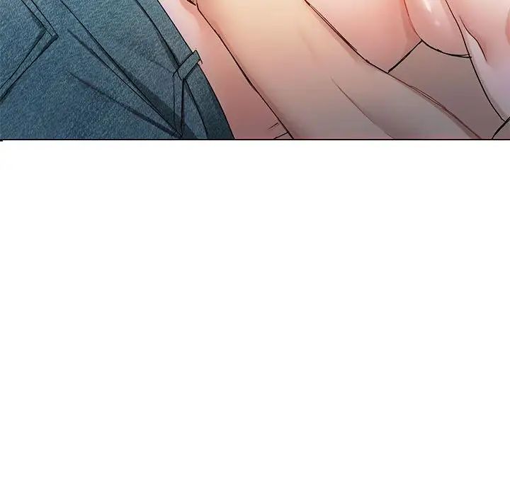 难以克制的欲望第32话