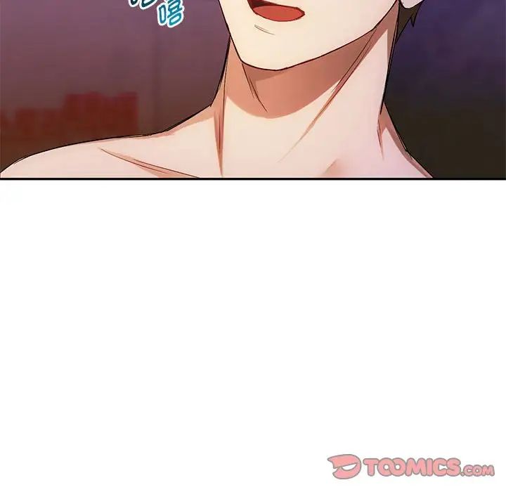 难以克制的欲望第32话