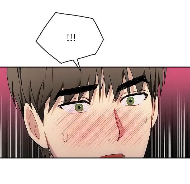 难以克制的欲望第32话