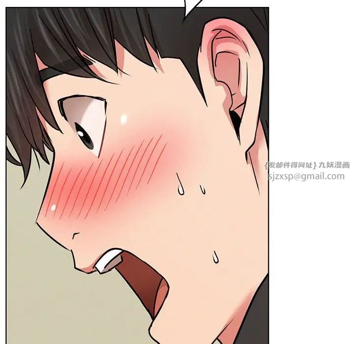 屋檐下的光第35话