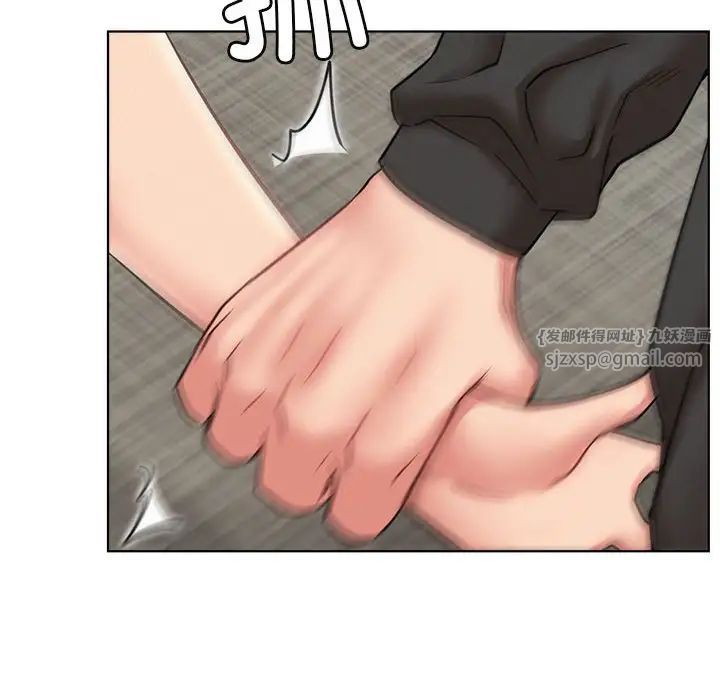 屋檐下的光第35话