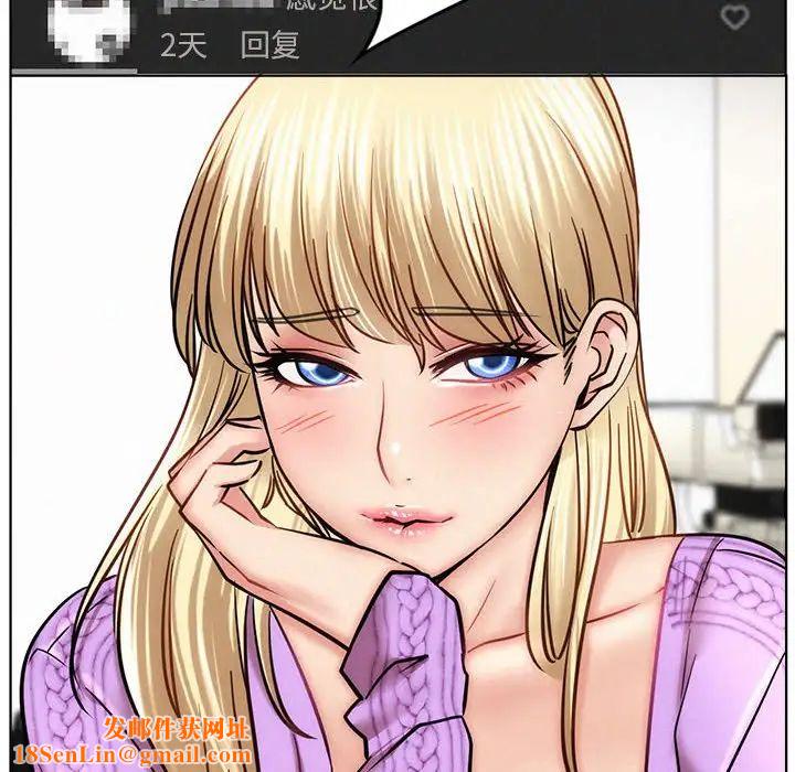 屋檐下的光第35话