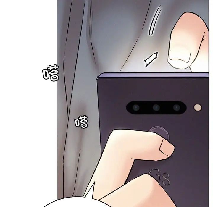 屋檐下的光第35话