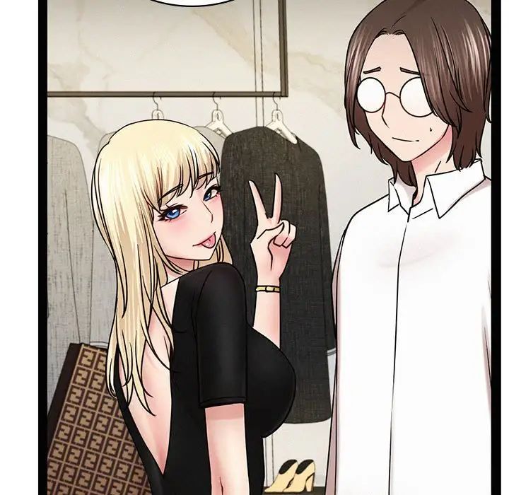 屋檐下的光第35话